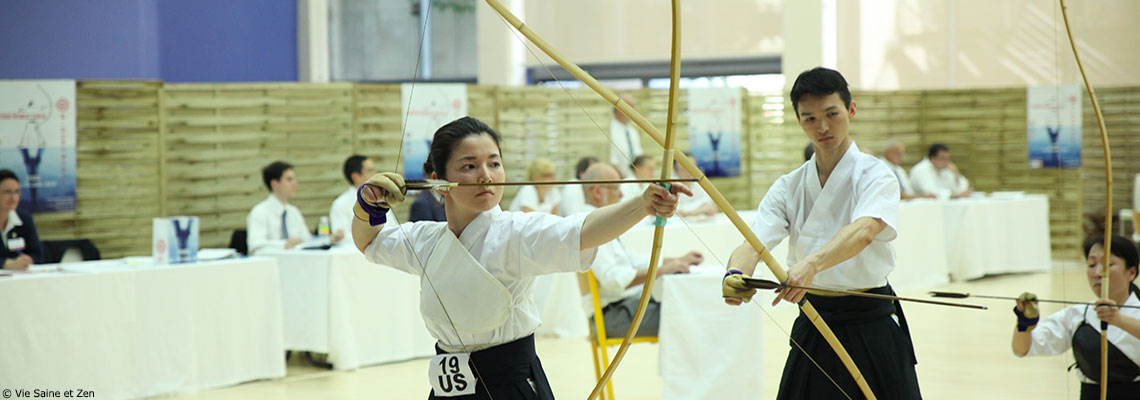 Cette année, je commence le kyudo